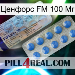 Ценфорс FM 100 Мг 39